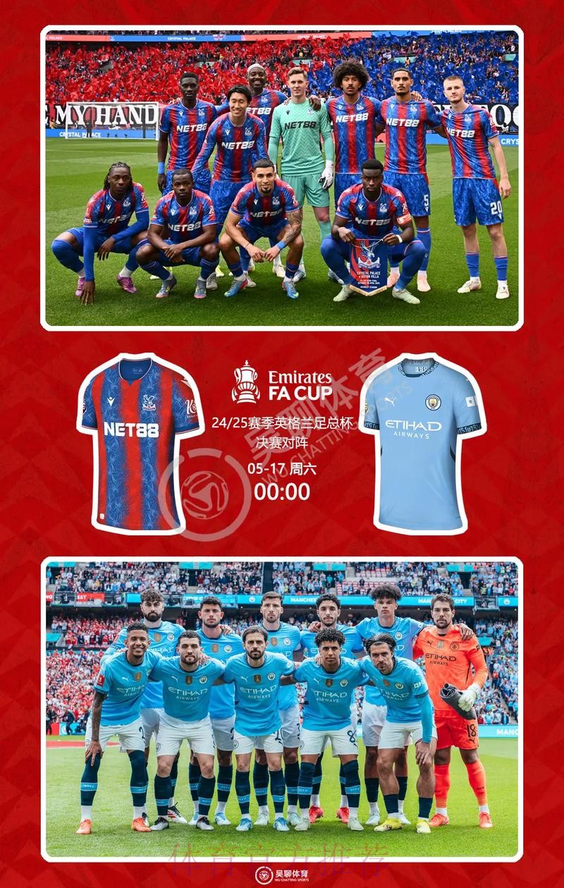 最新世界杯英格兰格列兹曼赛事预测全解析