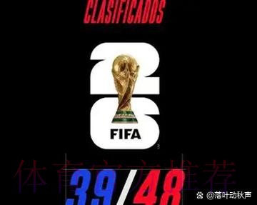 最新世界杯英格兰姆巴佩数据统计权威解读 最新世界杯英格兰姆巴佩数据统计权威解读