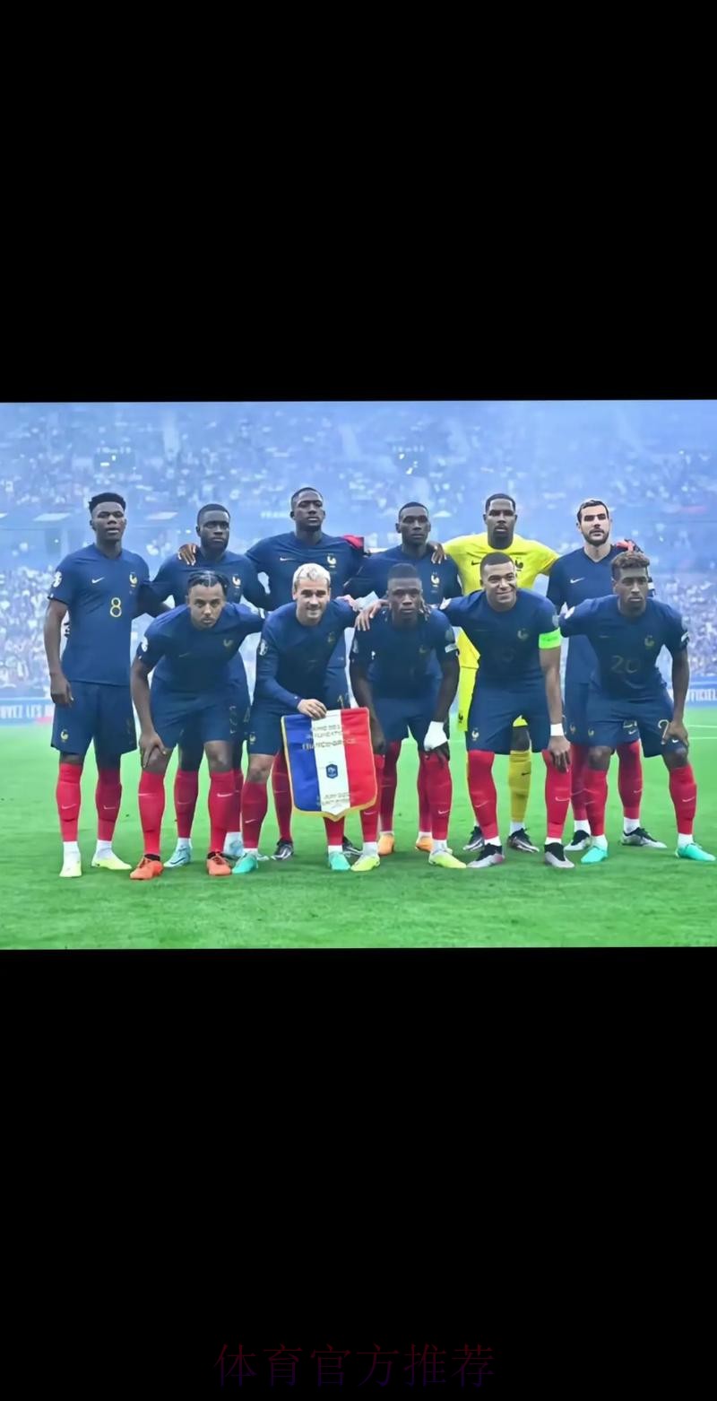 2026美加墨世界杯热门球队最新 2026美加墨世界杯热门球队最新