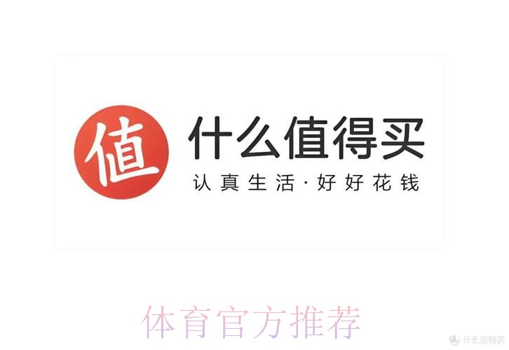 世界杯直播平台入口地址