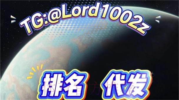 官方世界杯投注APP下载指南 官方世界杯投注APP下载指南